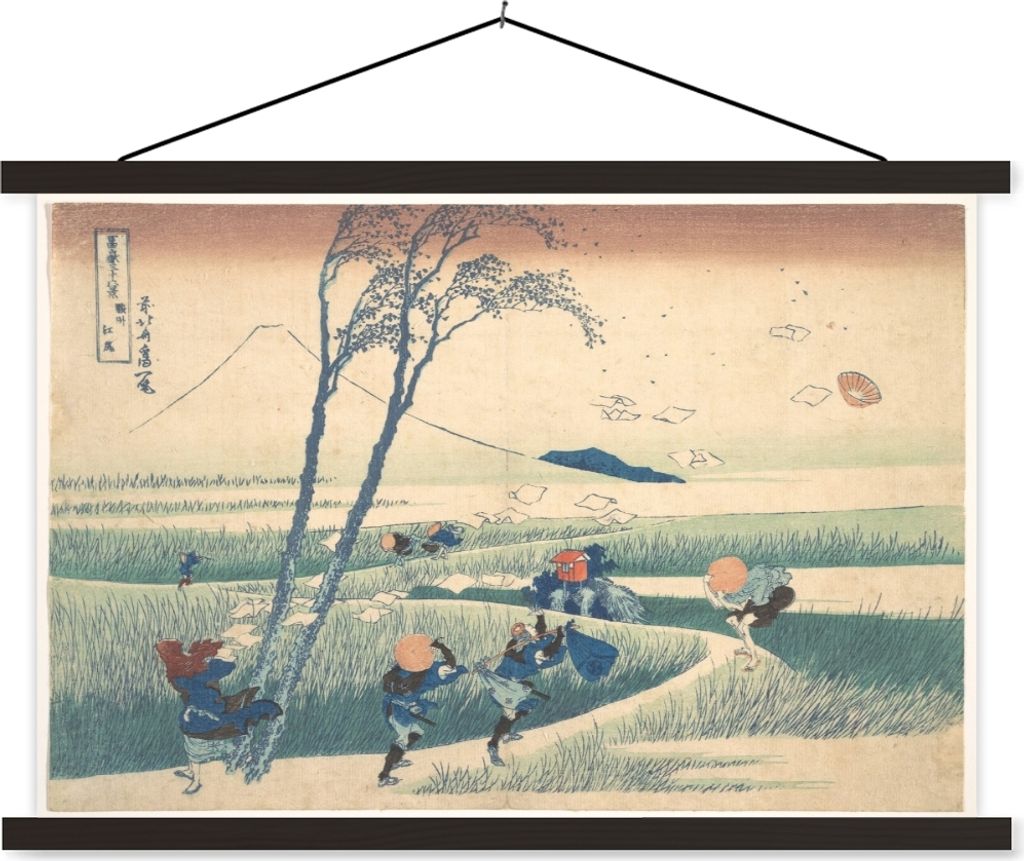 MuchoWow Textilposter Ejiri in der Provinz Suruga - Gemälde von Katsushika Hokusai 90x60 cm mit schwarzem Rahmen - Aufhängungssatz