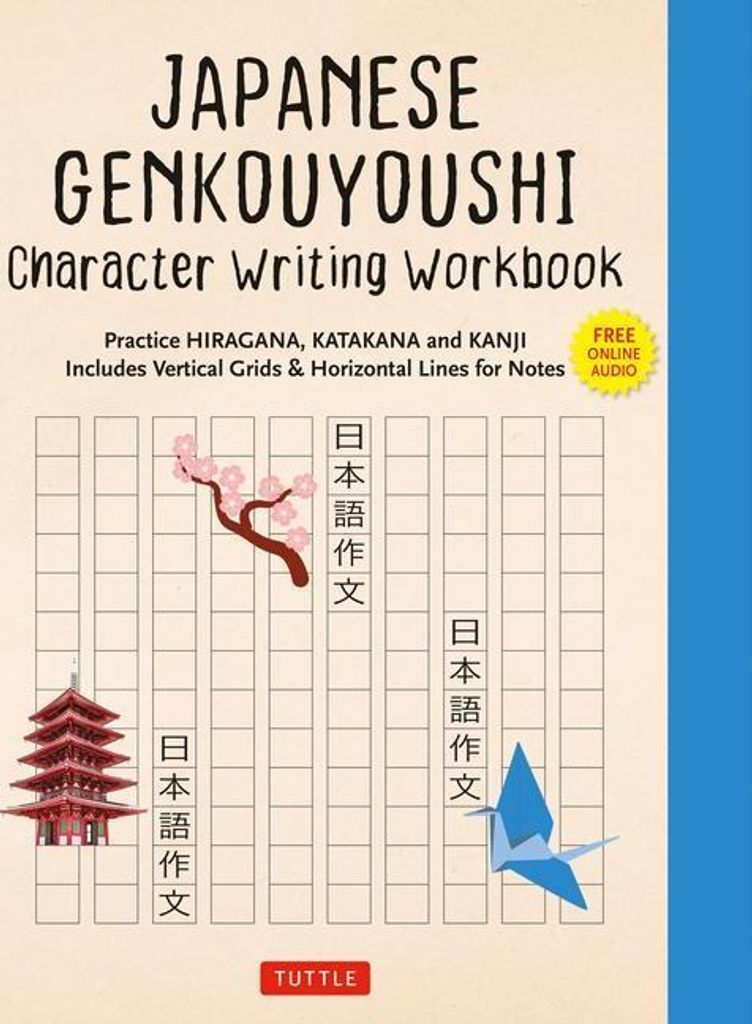 Japanese Genkouyoushi Character Writing Workbook