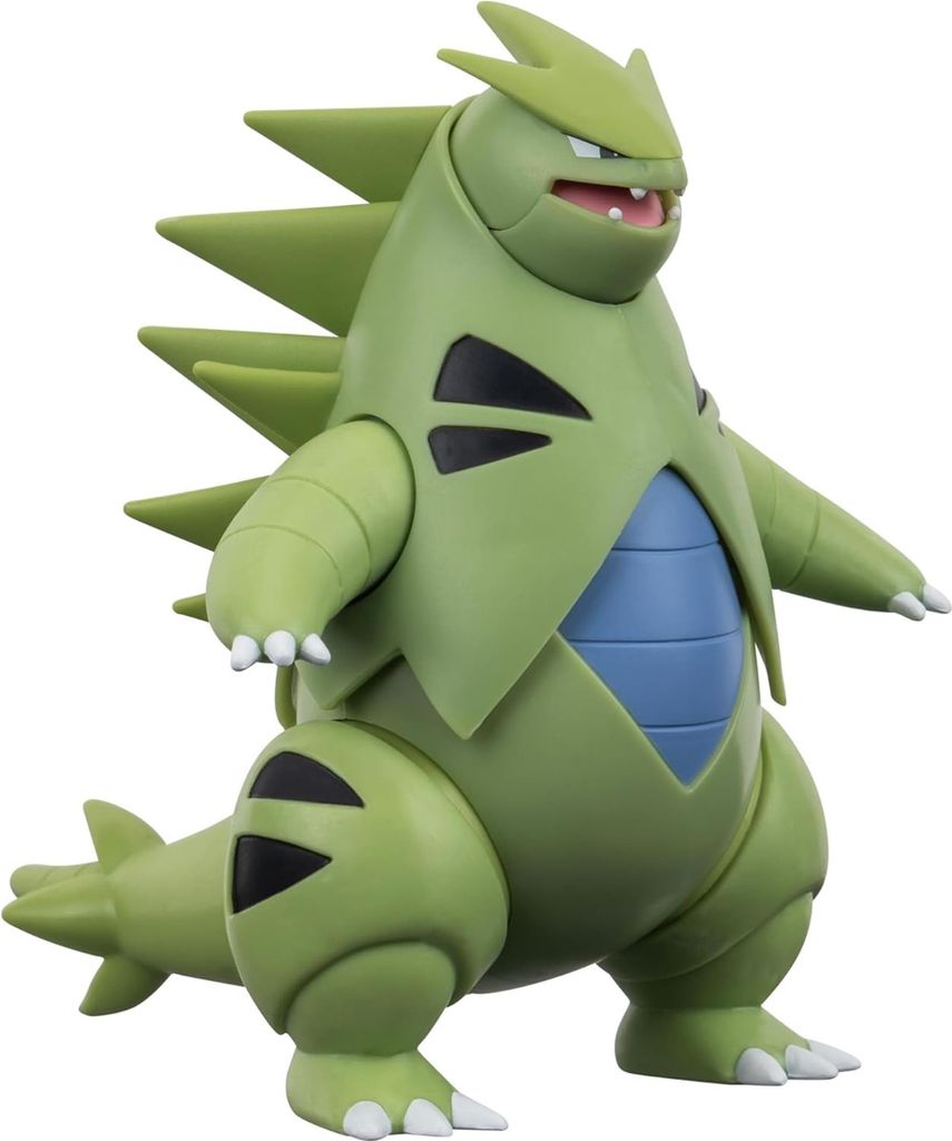 Pokémon Despotar 11cm Battle Feature Figure Produktbild 