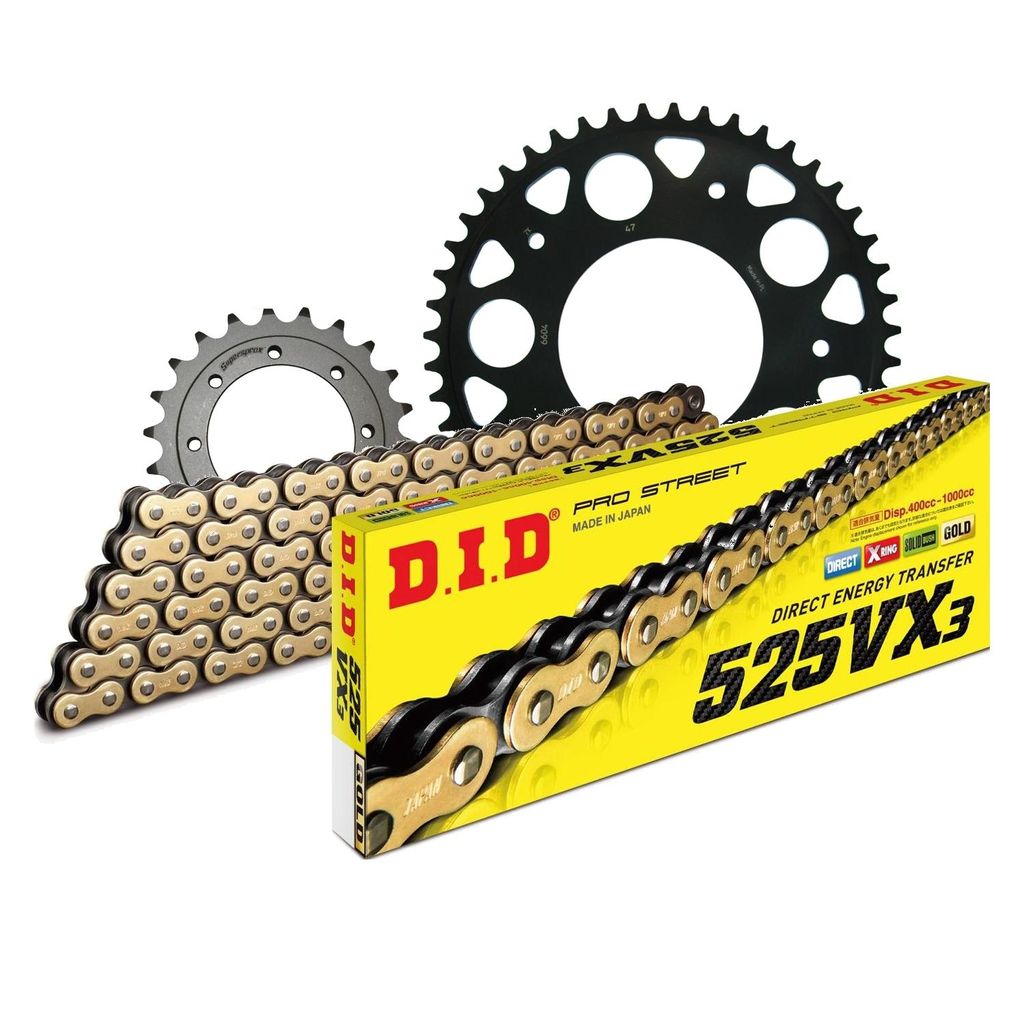 Cadena 428 X 136 Dorada Reforzada Moto | Cuotas Sin Interés - Foto 9