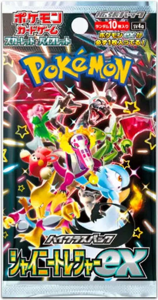 Pokémon Shiny Treasure ex Booster Japanisch Produktbild 