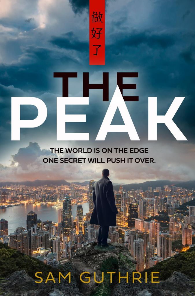 Peak Exaiie Pb