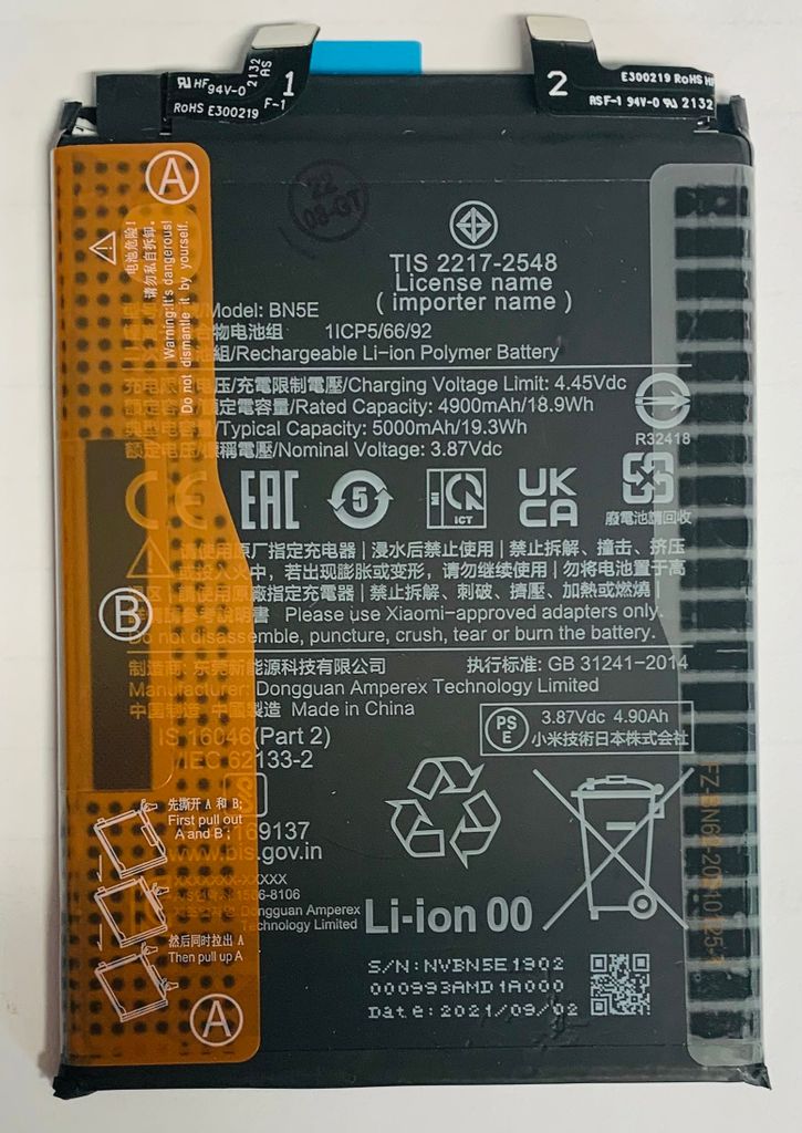 Xiaomi / POCO Li-Ionen Akku BN5E für 21091116I, POCO X4 Pro Produktbild 