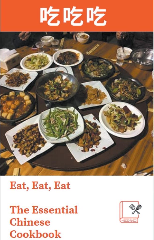 Eat, Eat, Eat