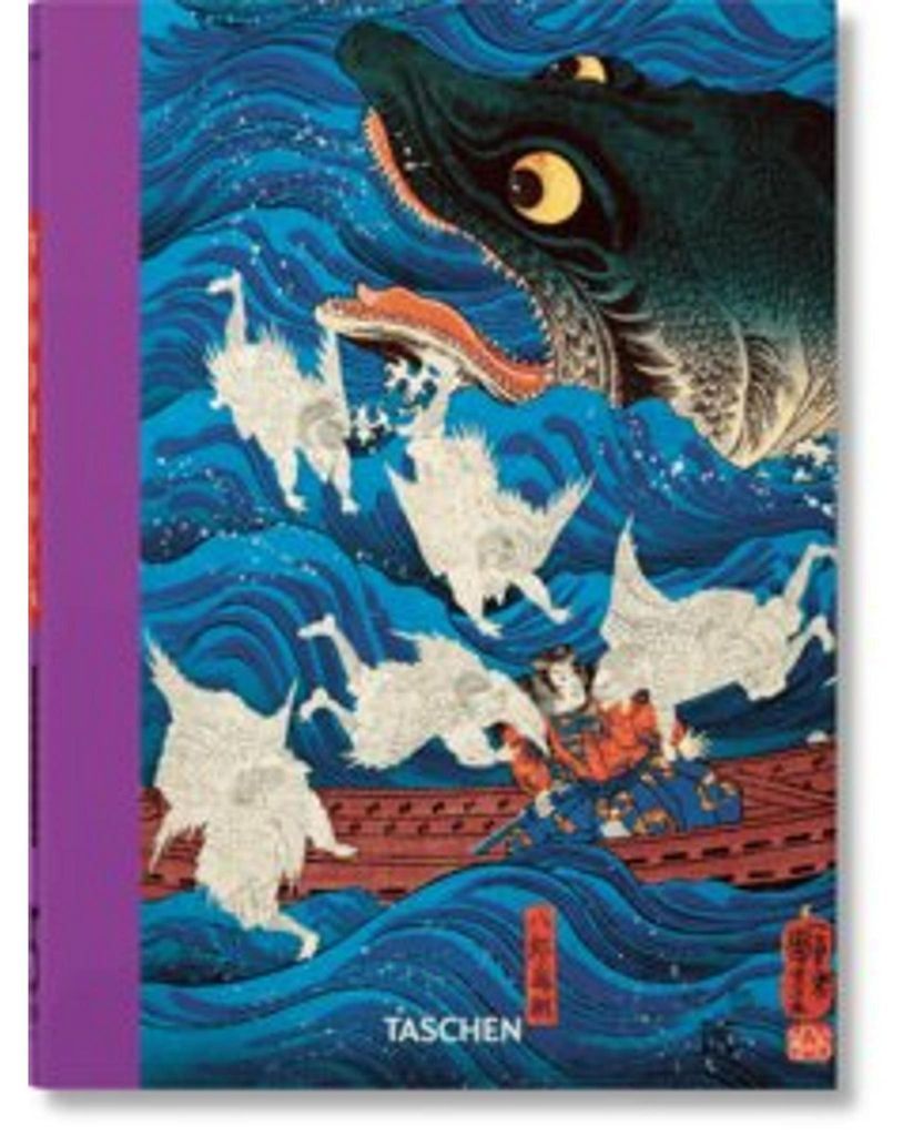 Japanese Woodblock Prints. 40th Ed. Immagine del prodotto 