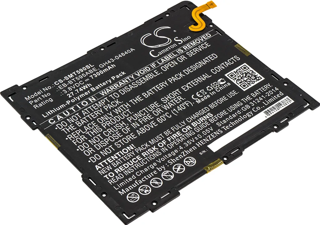 Batterie Haute Capacité 7300mAh pour Samsung Galaxy Tab A 10.5 SM-T590