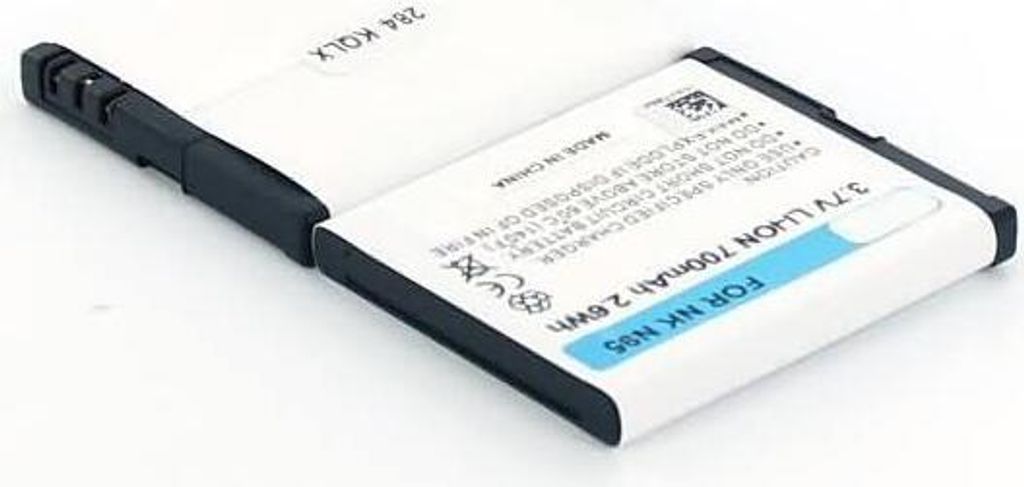 Akku für Bea-fon S30 Li-Ion 3,7 Volt 950 mAh schwarz.
