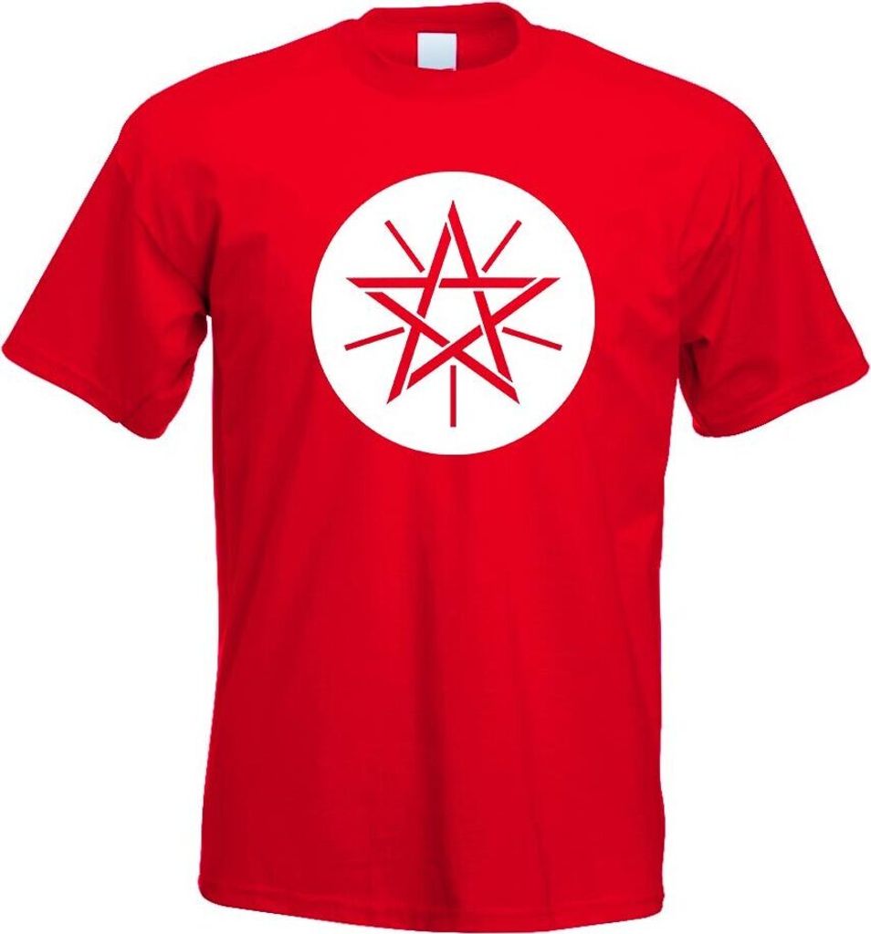 Kiwistar - T-Shirt - rot - Äthiopien Wappen Motiv Bedruckt Funshirt Design Print - mit Motiv Bedruckt - Funshirt Design - Sport - Freizeit - Herre...