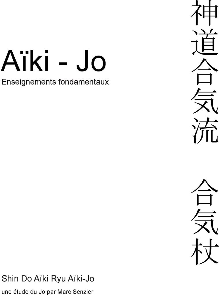 Aïki-Jo