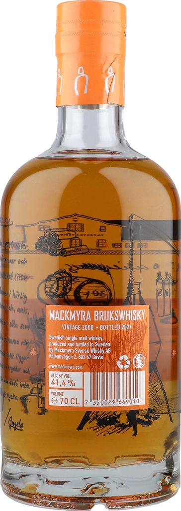 Mackmyra BRUKSWHISKY Swedish Single Malt Whisky Vintage Produktbild 7