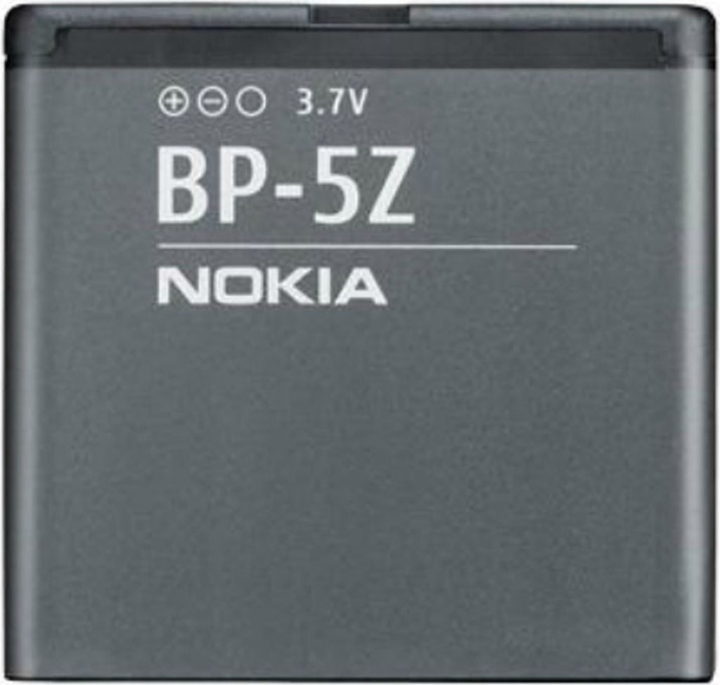 Batéria Nokia BP-5Z pre Nokia 700 Obrázok produktu 