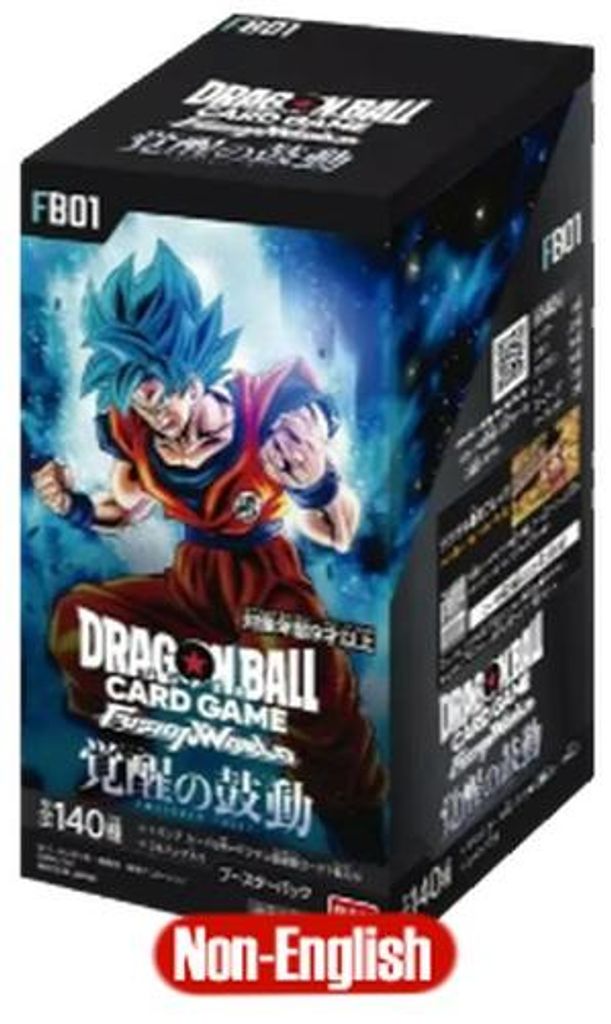 Dragon Ball Super Awakened Pulse Booster Box [Fusion World] Zdjęcie produktu 