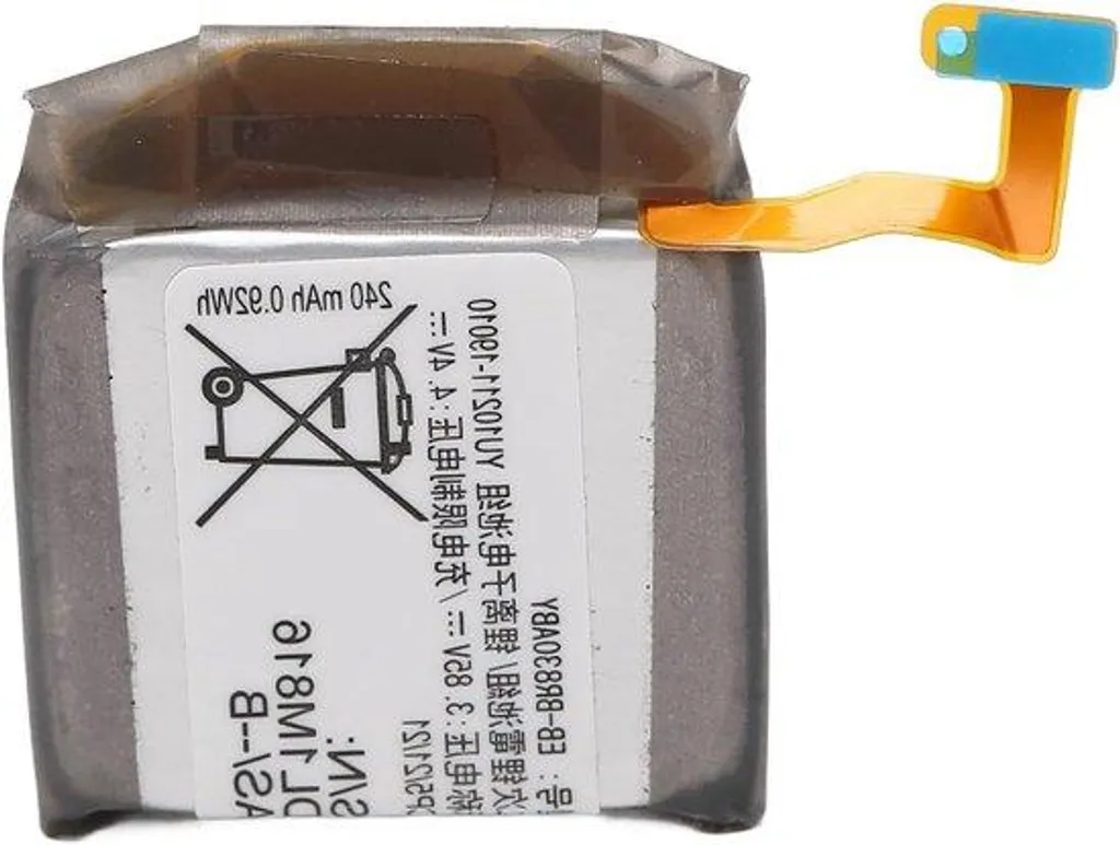 Batterie Haute Capacité 240 mAh pour Montre Active 40 mm - 0.92 Wh