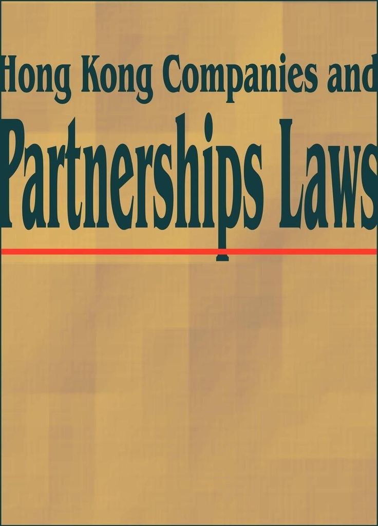 Hong Kong Companies and Partnerships Laws