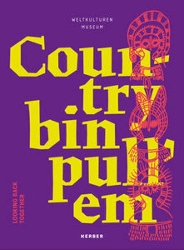 Country bin pull'em