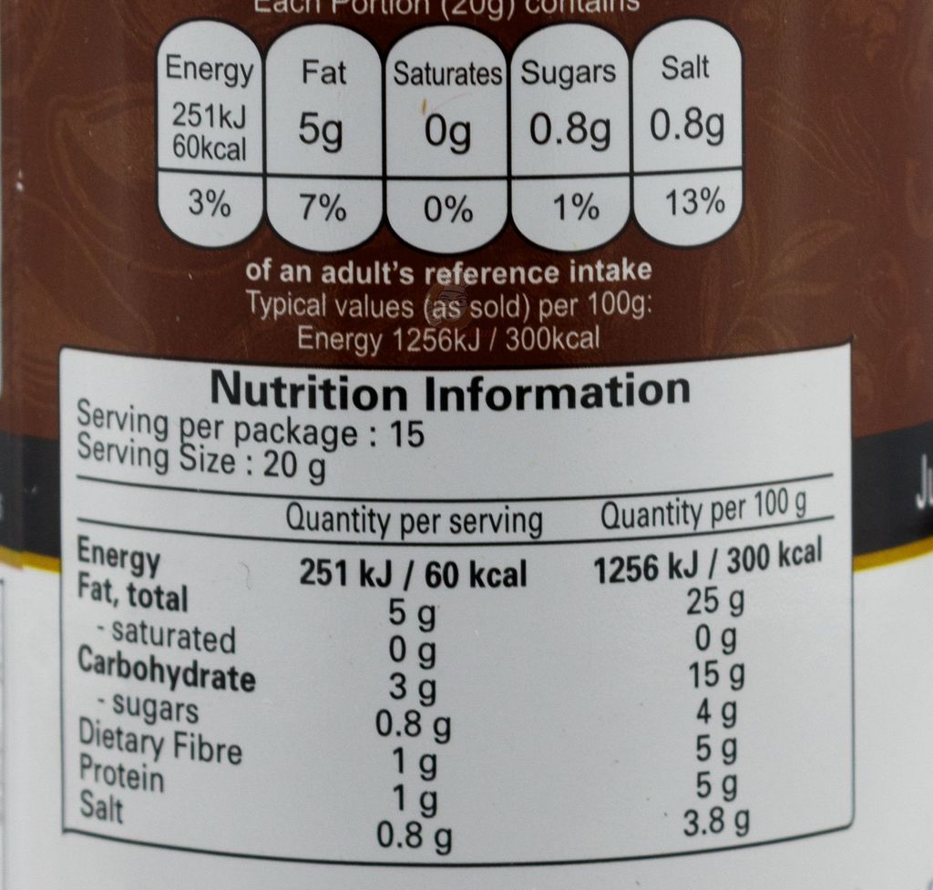 Shan - Eingelegte Julienne Ingwer im Öl 300gr