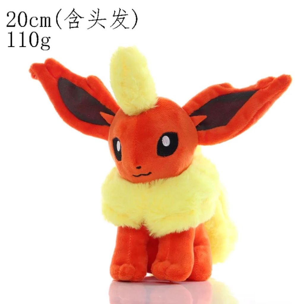 Flamara Plüschtier 20 cm – Pokémon Kuscheltier – Weiches Produktbild 