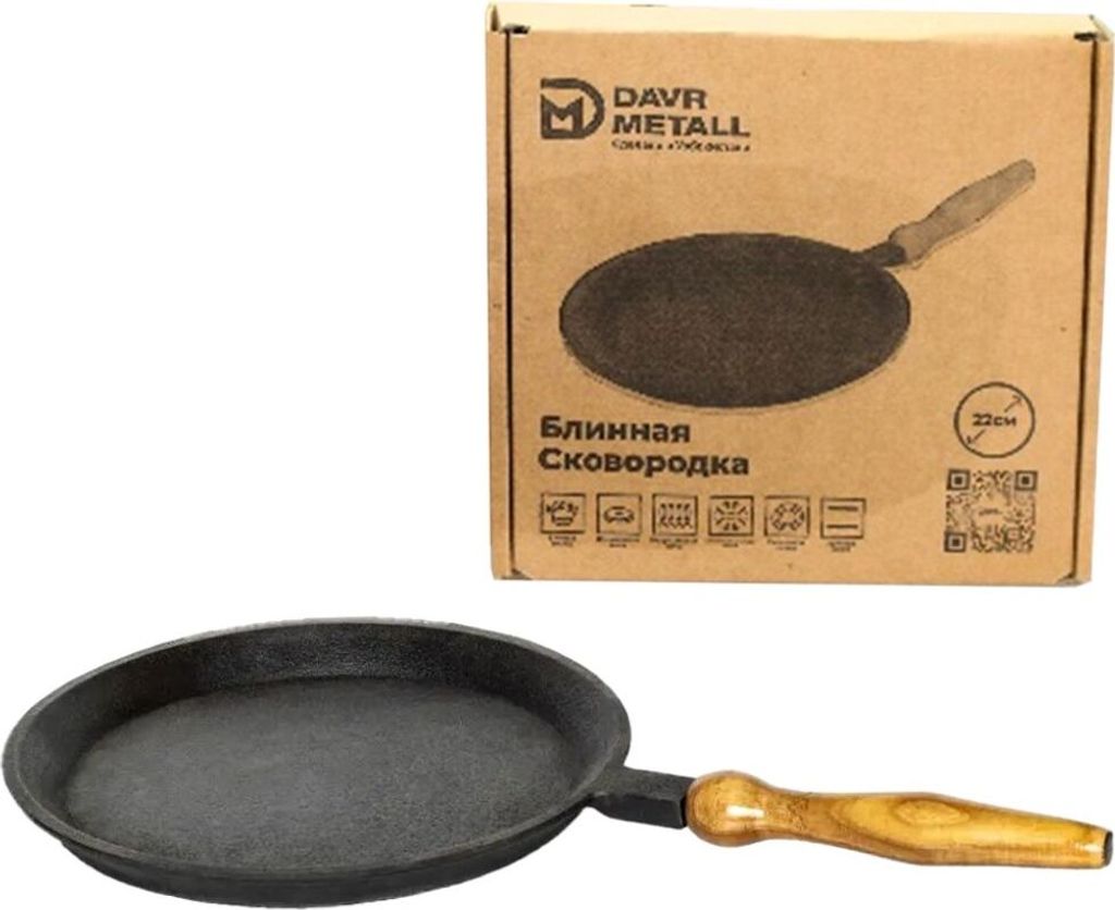 Pfanne für Pfannkuchen, Ø22 cm, Aluguss, antihaft, für alle Herdarten geeignet