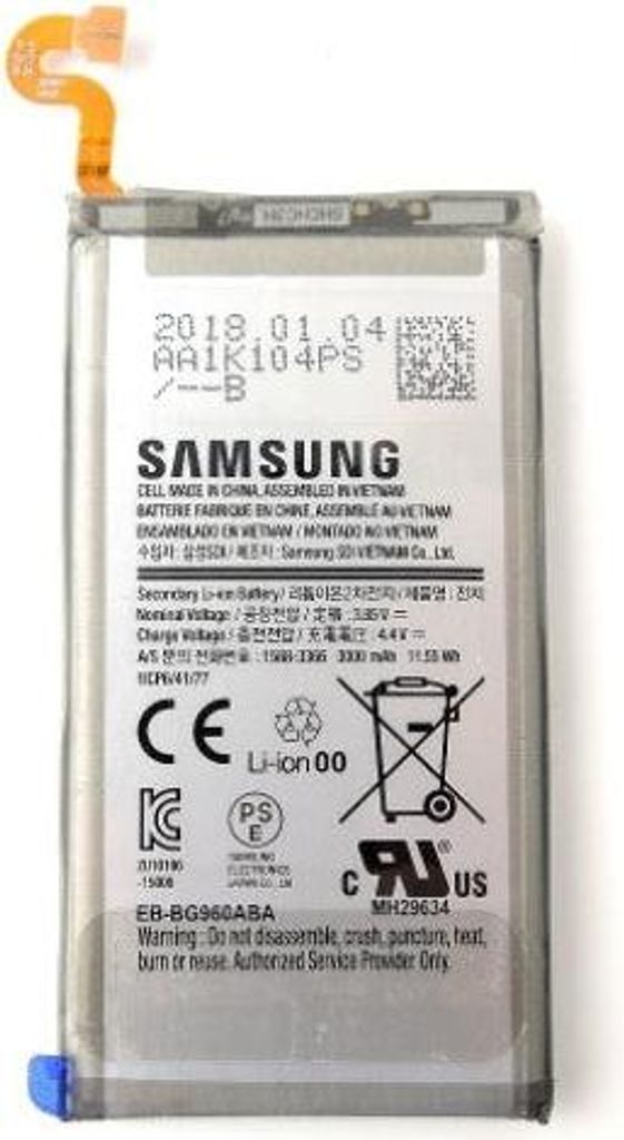 Batteria per Samsung Galaxy S9 - Originale Immagine del prodotto 