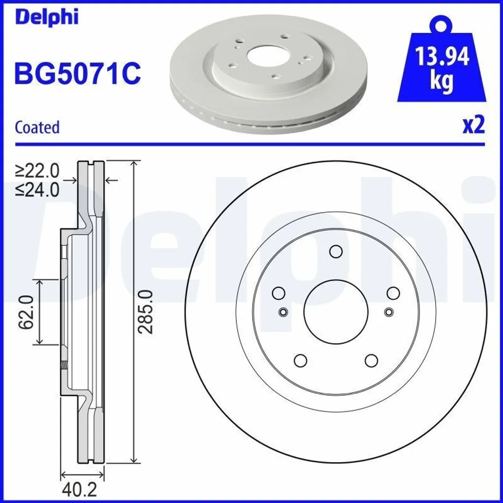 Disque de frein DELPHI BG5071C traité anti-corrosion haute durabilité