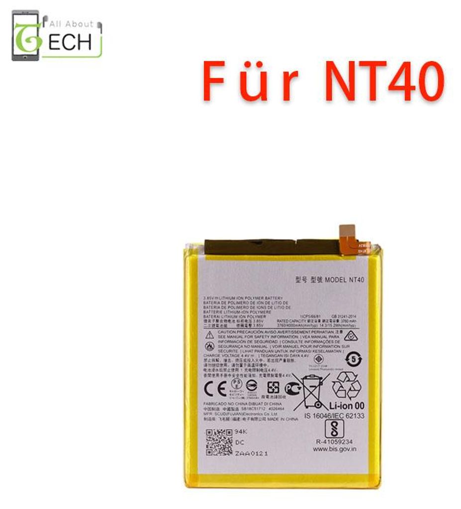 Ersatz Akku für Motorola NT40 Moto E20 4000mAh Accu Produktbild 