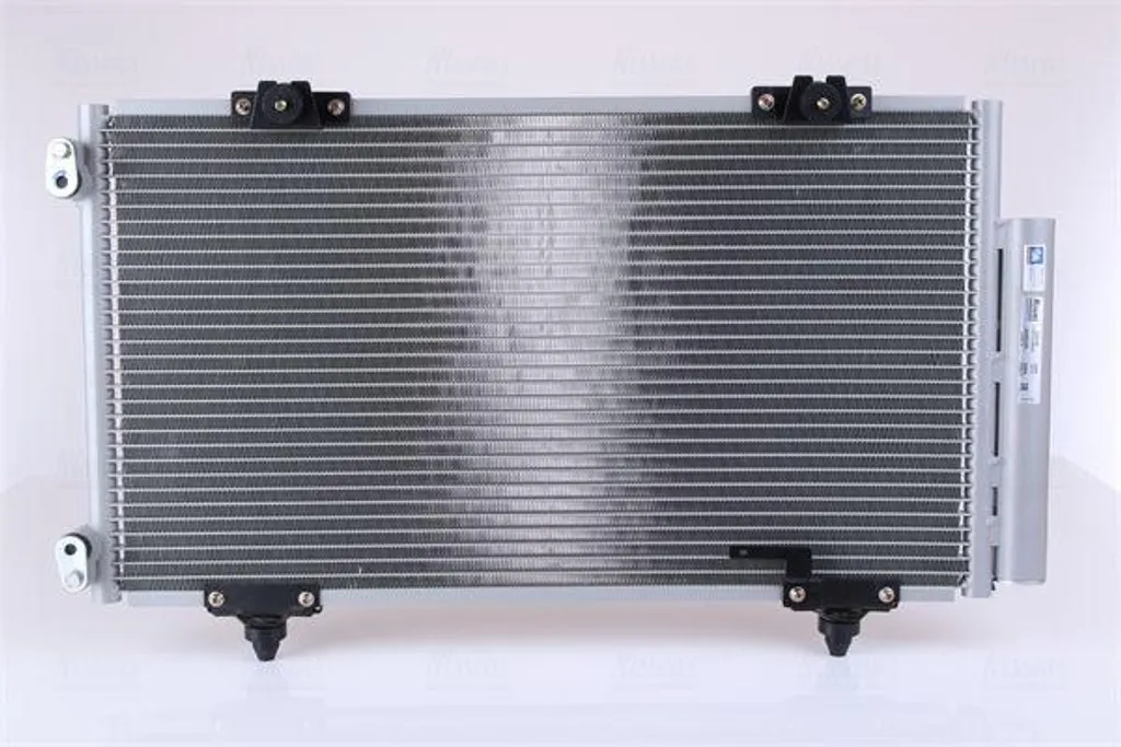 Condenseur de clim NISSENS 94540 Aluminium - Compatible OE 8845005010