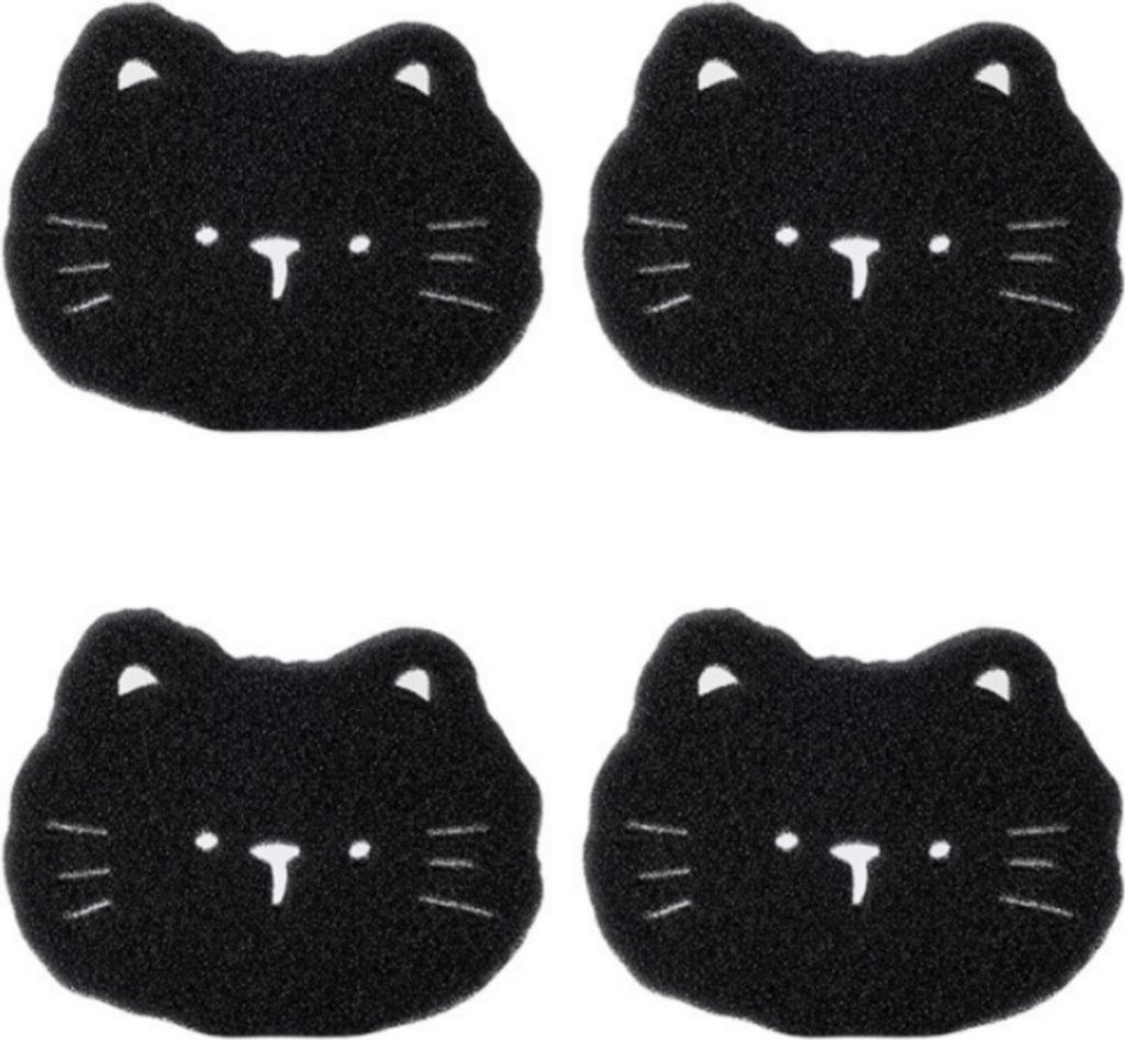 INF Set da 4 rimuovi pelucchi per lavatrice, filtro cattura Immagine del prodotto 