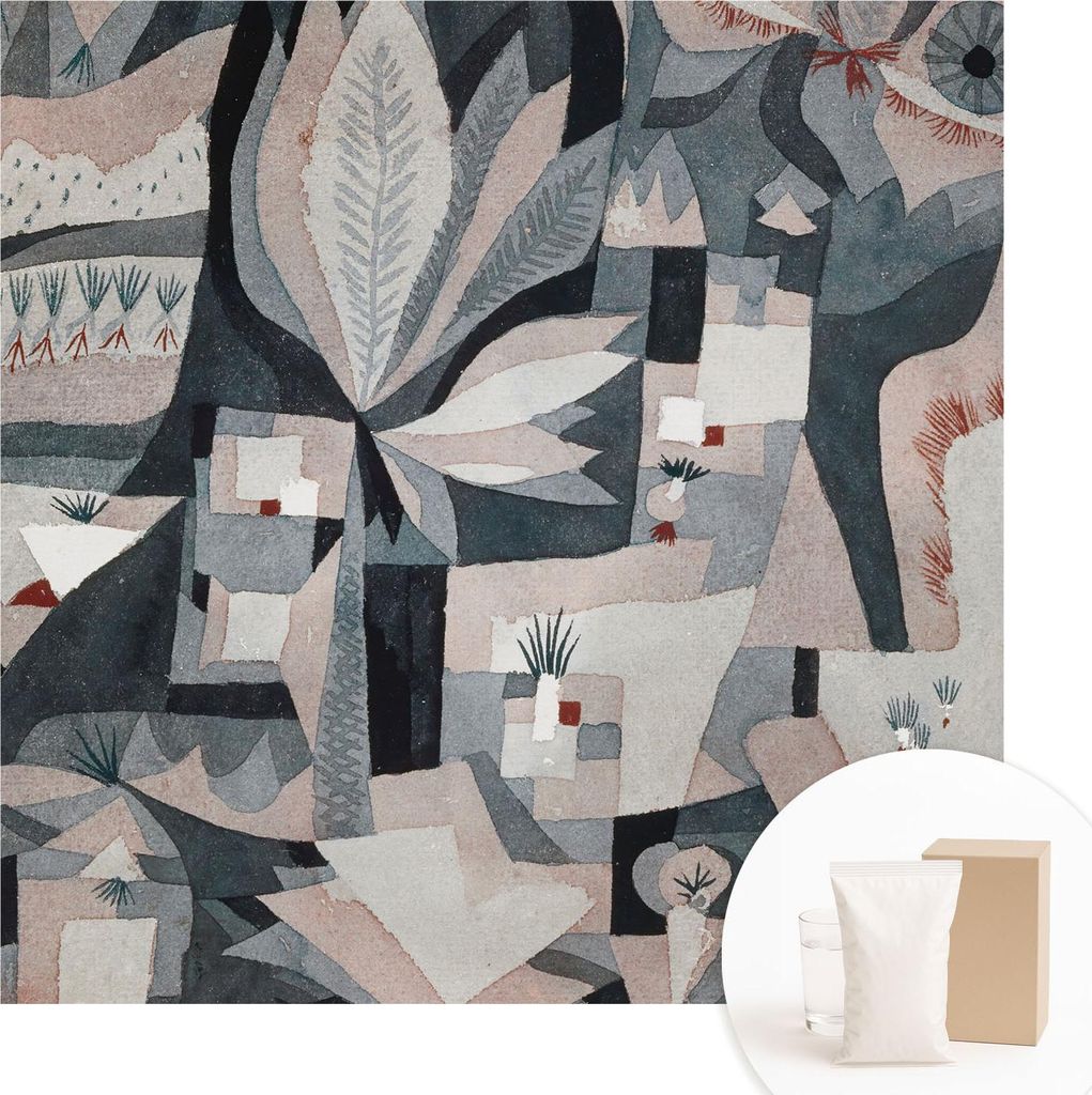 Fototapete - Wandbilder für Wohnzimmer - 250x250 cm - Dekorative Wandfolie - Modernes Design für Wanddekoration - Tapeten für Innenräume - Abst...