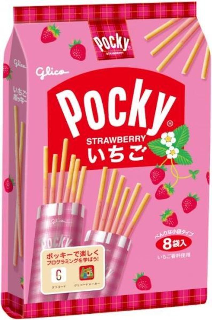 Glico | Pocky Erdbeere Share Pack - 93,6g - Erdbeergeschmack - Japanische Snacks - Süßigkeit