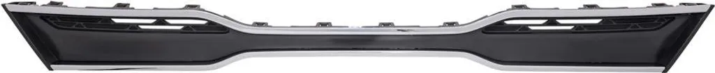 Calandre Avant Noire DIEDERICHS 6543141 Haute Résistance KIA RIO IV