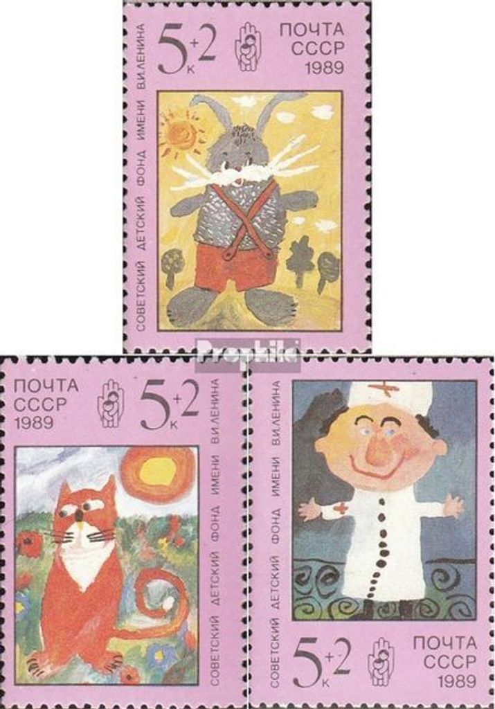 Briefmarken Sowjetunion 1989 Mi 5958-5960 (kompl.Ausg.) postfrisch Kinderzeichungen