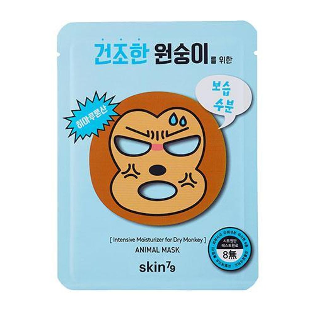 SKIN79 Nawilżająca maska w płacie Animal Mask - For Dry Zdjęcie produktu 
