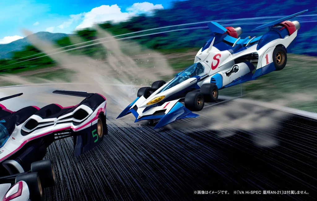Asurada AKF-0/G SIN Cyber Formula Variable Action Hi-Spec 1/18 - 20