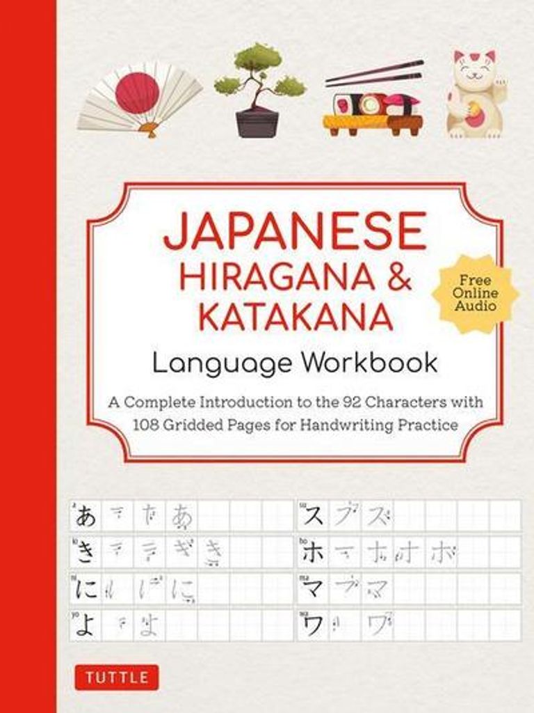 Japanese Hiragana and Katakana Language Workbook Image du produit 