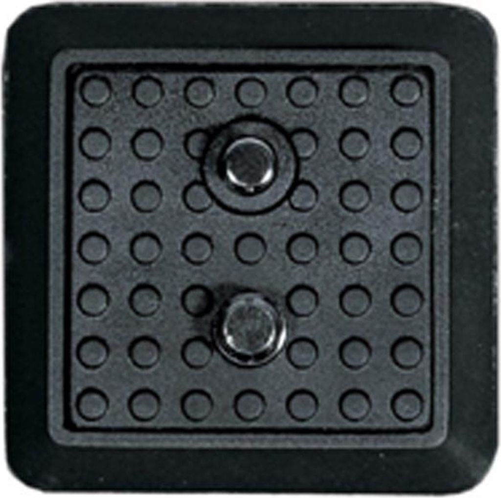 Vanguard QS-29 Schnellwechselplatte Produktbild 