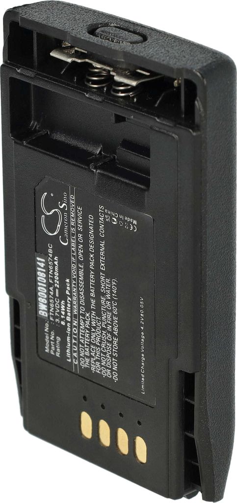 vhbw Akku Ersatz für Motorola PMNN4351B, PMNN6074 für Funkgerät, Walkie Talkie (2200 mAh, 3,7 V, Li-Ion)