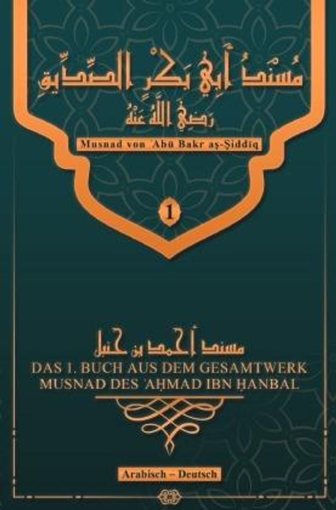 Musnad von Abu Bakr as-Siddiq