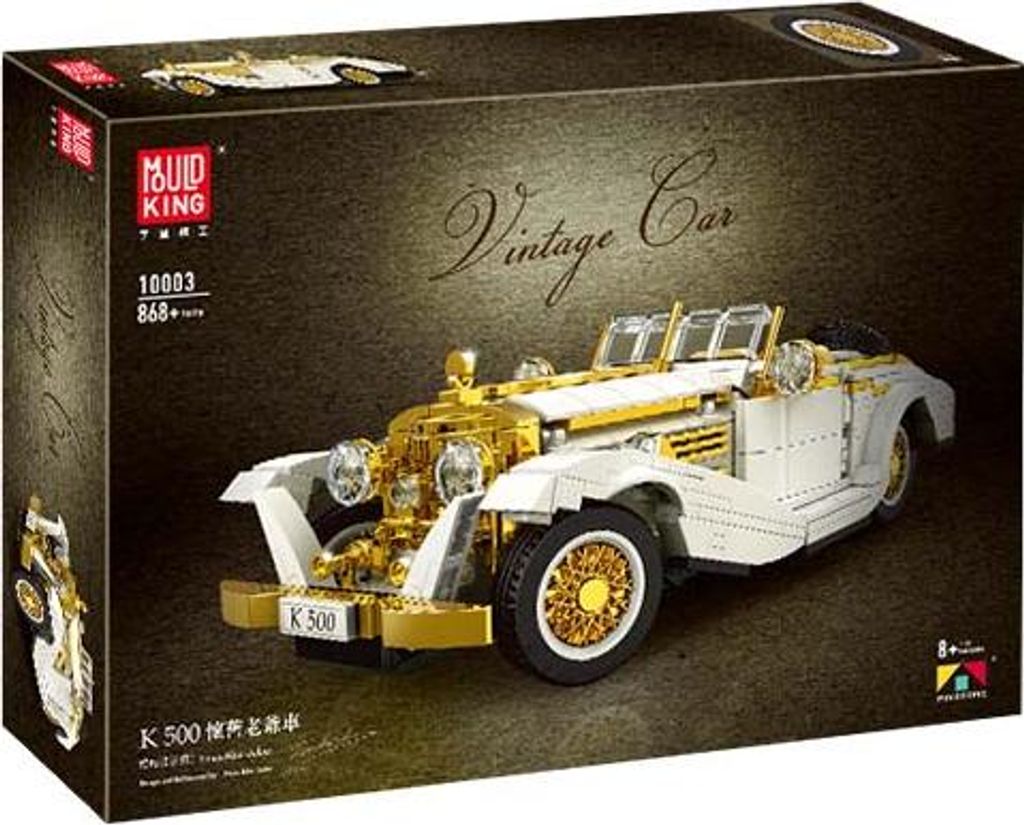 Mould King® 10003 K500 Oldtimer Produktbild 