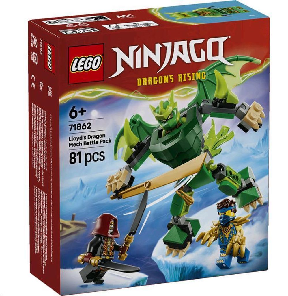 LEGO NINJAGO Bojový balíček: Lloydův dračí oblek, Sada na Obrázek produktu 