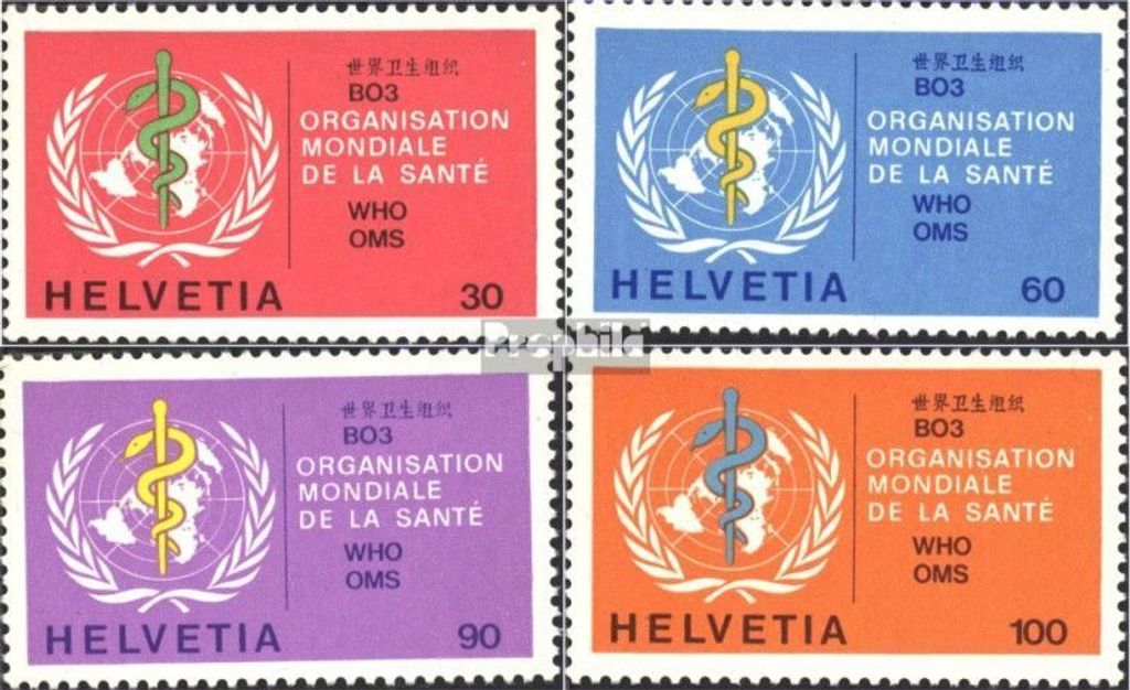 Briefmarken Schweiz 1975 Mi WHO36-WHO39 (kompl.Ausg.) postfrisch Sondermarken