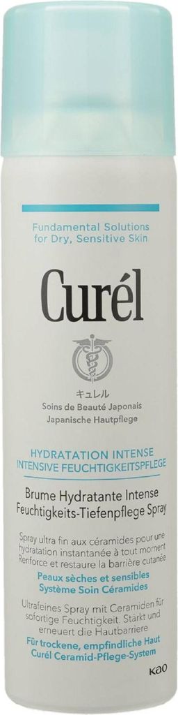 Curel Spray idratante per la cura profonda 150 ml Immagine del prodotto 