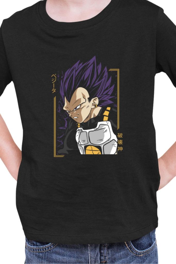 Kinder T-Shirt Manga Japan Anime Comics Animation Dbz 023, 12-13 Jahr - 152 / Schwarz