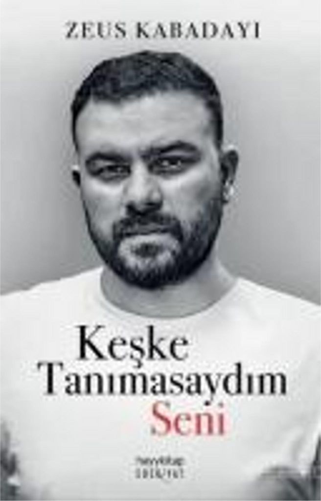 Ich wünschte, ich würde dich nicht kennen Produktbild 