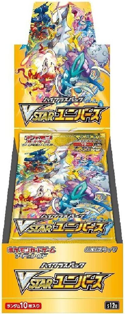 Pokemon VSTAR Universe s12a Booster Display japanisch Produktbild 
