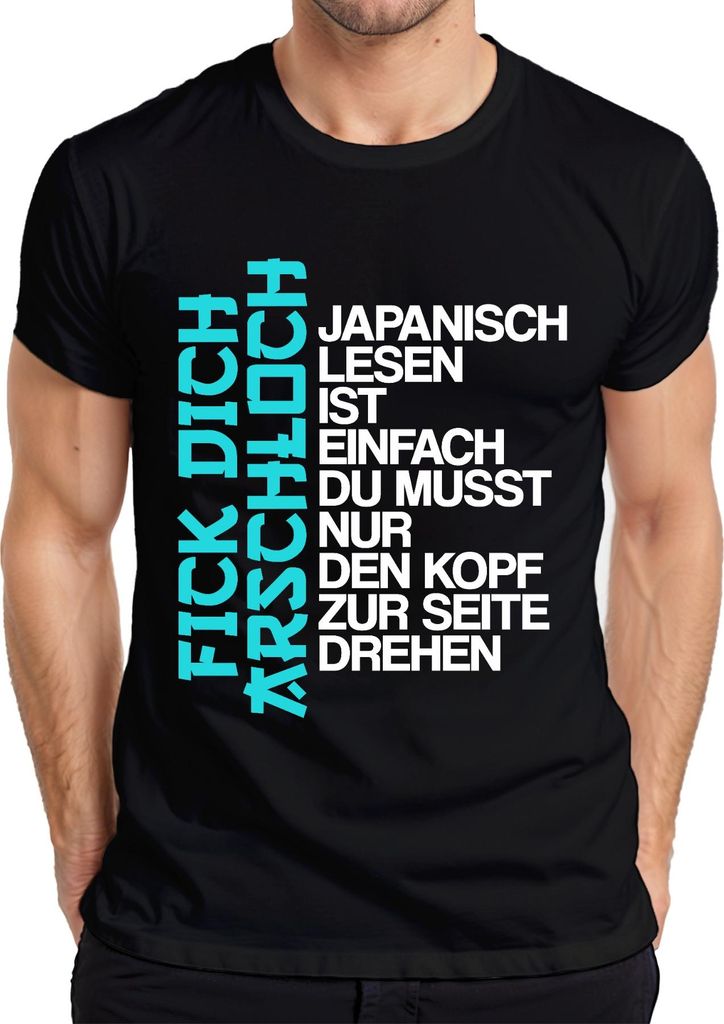 JAPANISCH LESEN IST EINFACH DU MUSST NUR Japan Geschenk Manga Herren T-Shirt, Schwarz, S