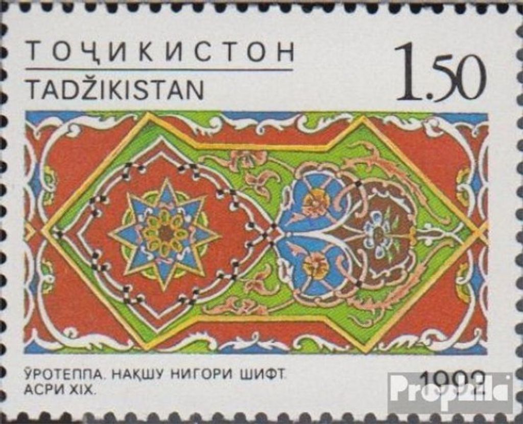 Briefmarken Tadschikistan 1993 Mi 31 (kompl.Ausg.) postfrisch Kunsthandwerk