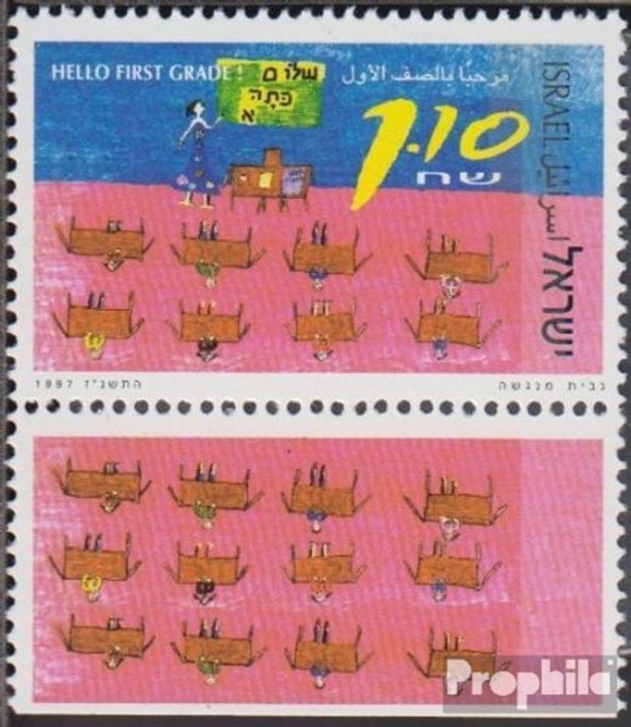 Briefmarken Israel 1997 Mi 1431 mit Tab (kompl.Ausg.) postfrisch Schulanfänger