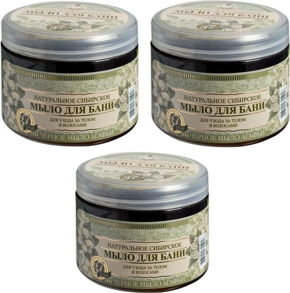 3x500 ml Oma Agafia Schwarze Seife für Körper und Haare Produktbild 