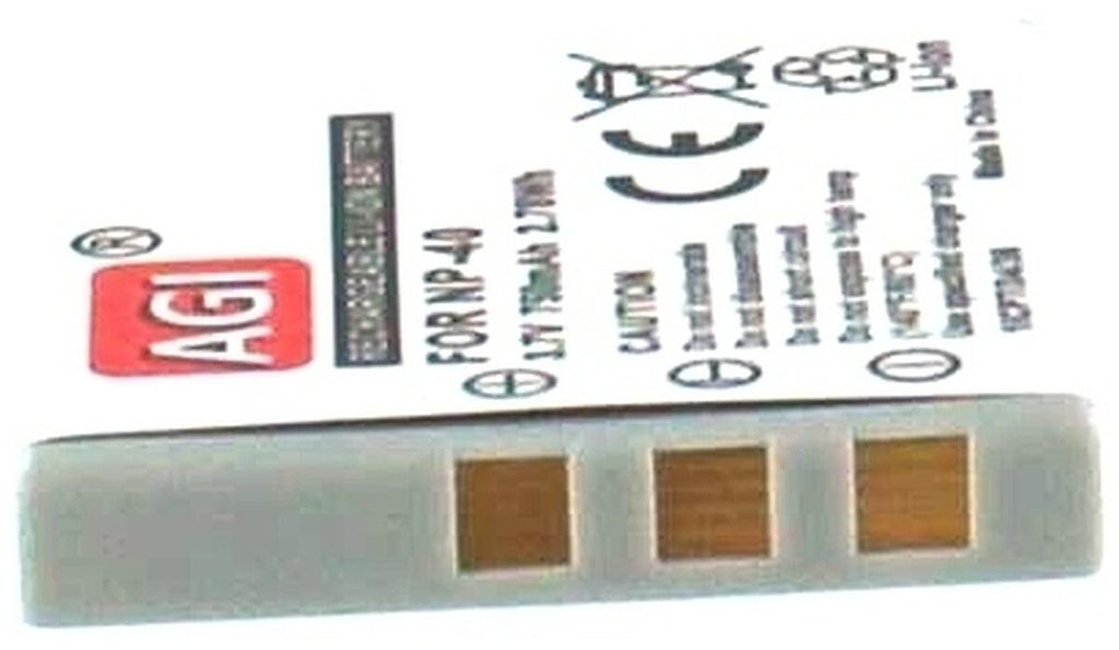 Akku für Sanyo NP-40 Li-Ion 3,7 Volt 650 mAh schwarz.