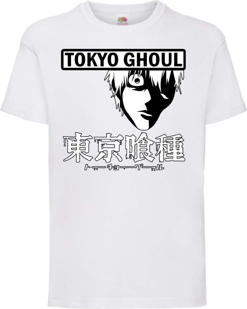 Kinder T-Shirt Tokyo Ghoul 02 Ghoul, 5-6 Jahr - 116 / Weiß